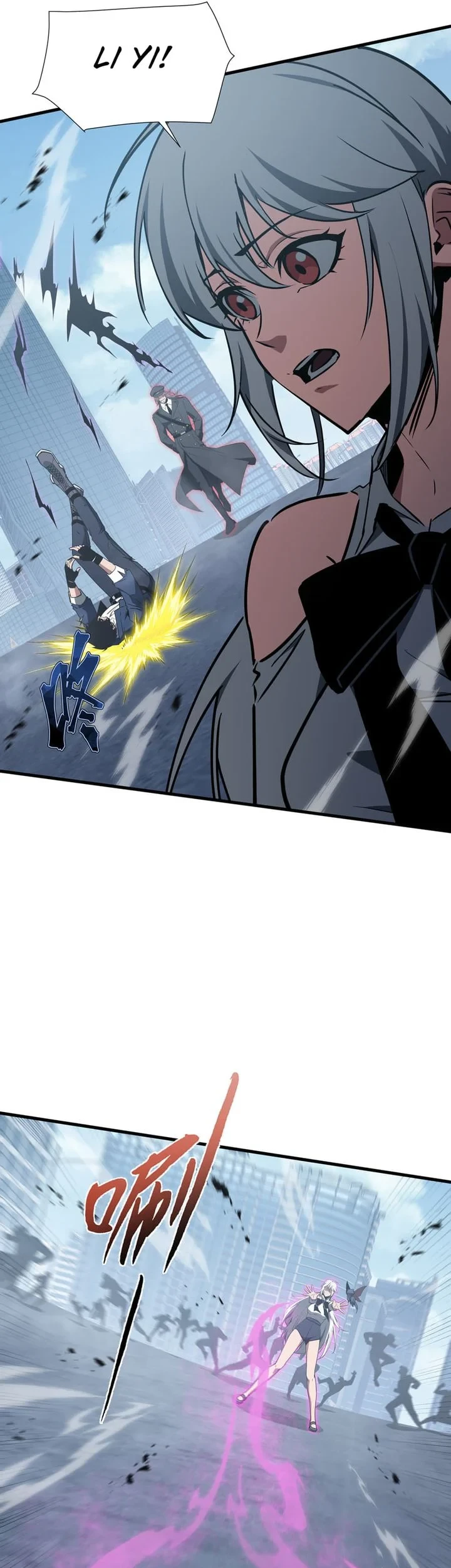 Tyrant of the Otherworld: My Shadow Can Evolve Infinitely Chapter 97 Gambar 27
