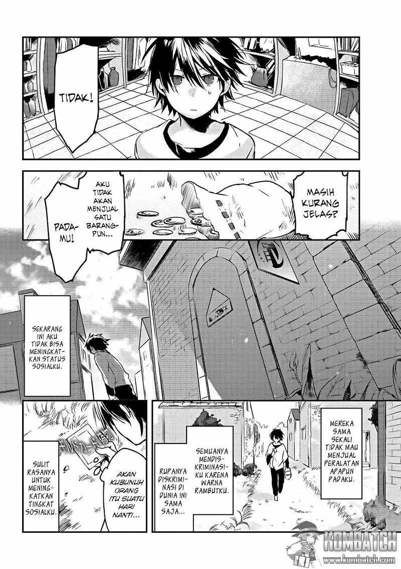 Ubau Mono Ubawareru Mono Chapter 1 - https://img.komiku.org/upload5/ubau-mono-ubawareru-mono/1/2025-12-15/11.webp