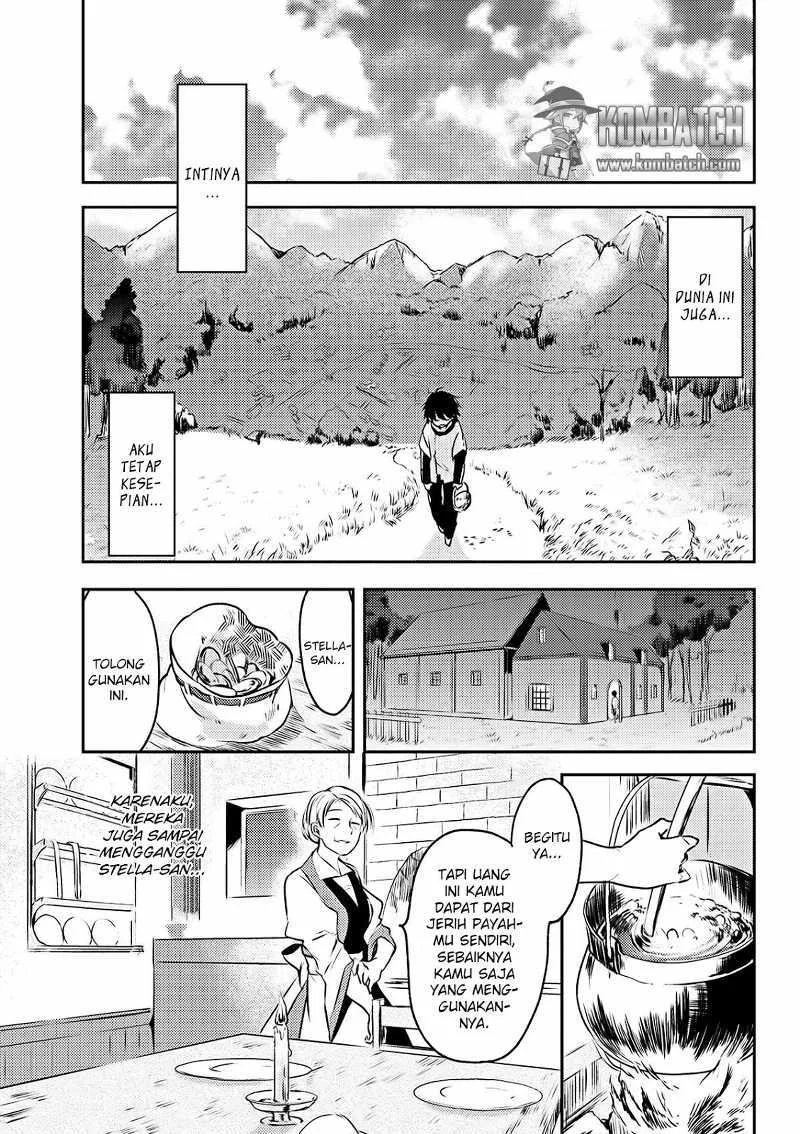 Ubau Mono Ubawareru Mono Chapter 1 - https://img.komiku.org/upload5/ubau-mono-ubawareru-mono/1/2025-12-15/12.webp