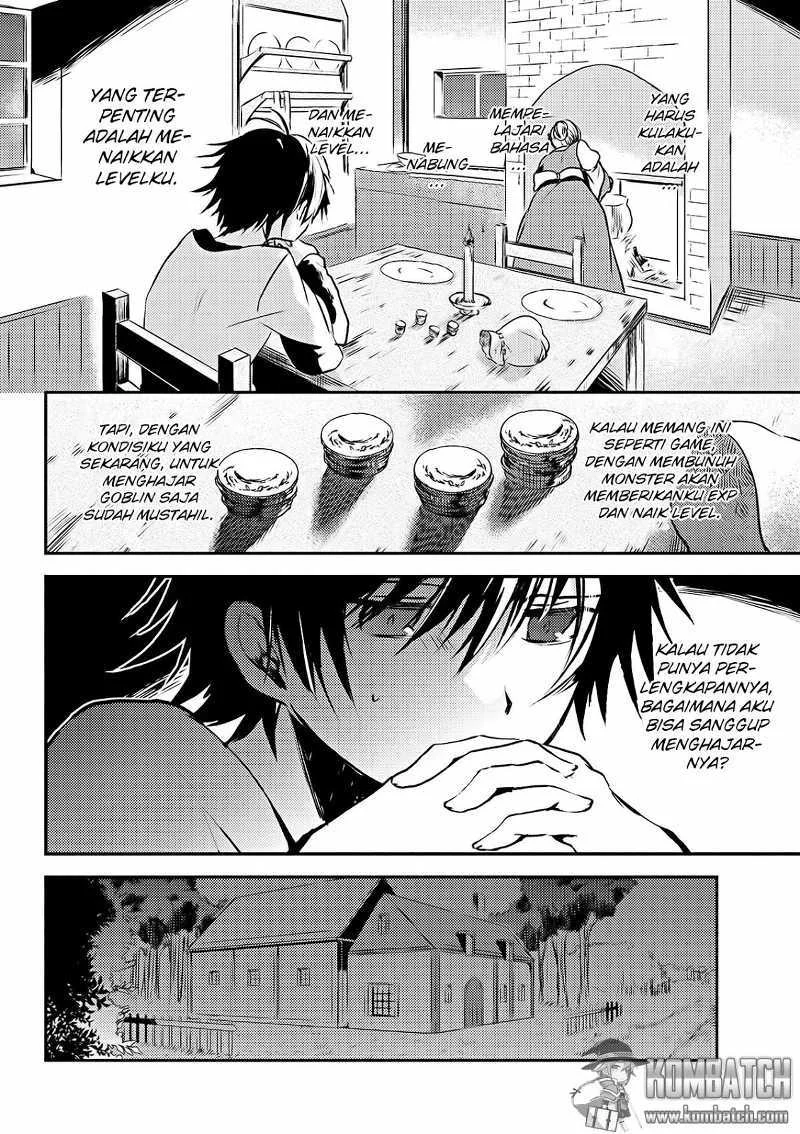 Ubau Mono Ubawareru Mono Chapter 1 - https://img.komiku.org/upload5/ubau-mono-ubawareru-mono/1/2025-12-15/13.webp