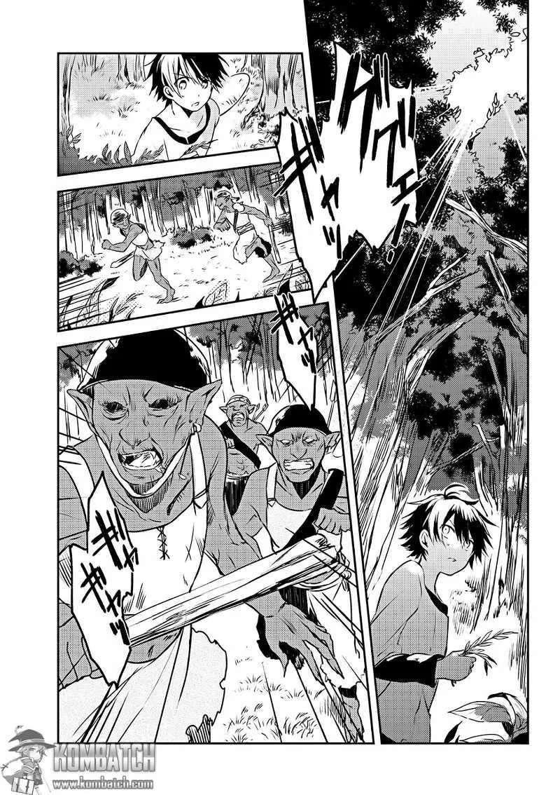 Ubau Mono Ubawareru Mono Chapter 1 - https://img.komiku.org/upload5/ubau-mono-ubawareru-mono/1/2025-12-15/14.webp