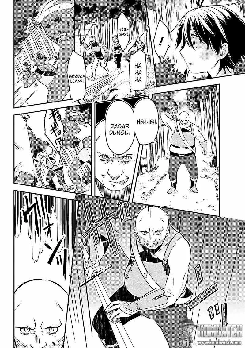 Ubau Mono Ubawareru Mono Chapter 1 - https://img.komiku.org/upload5/ubau-mono-ubawareru-mono/1/2025-12-15/15.webp