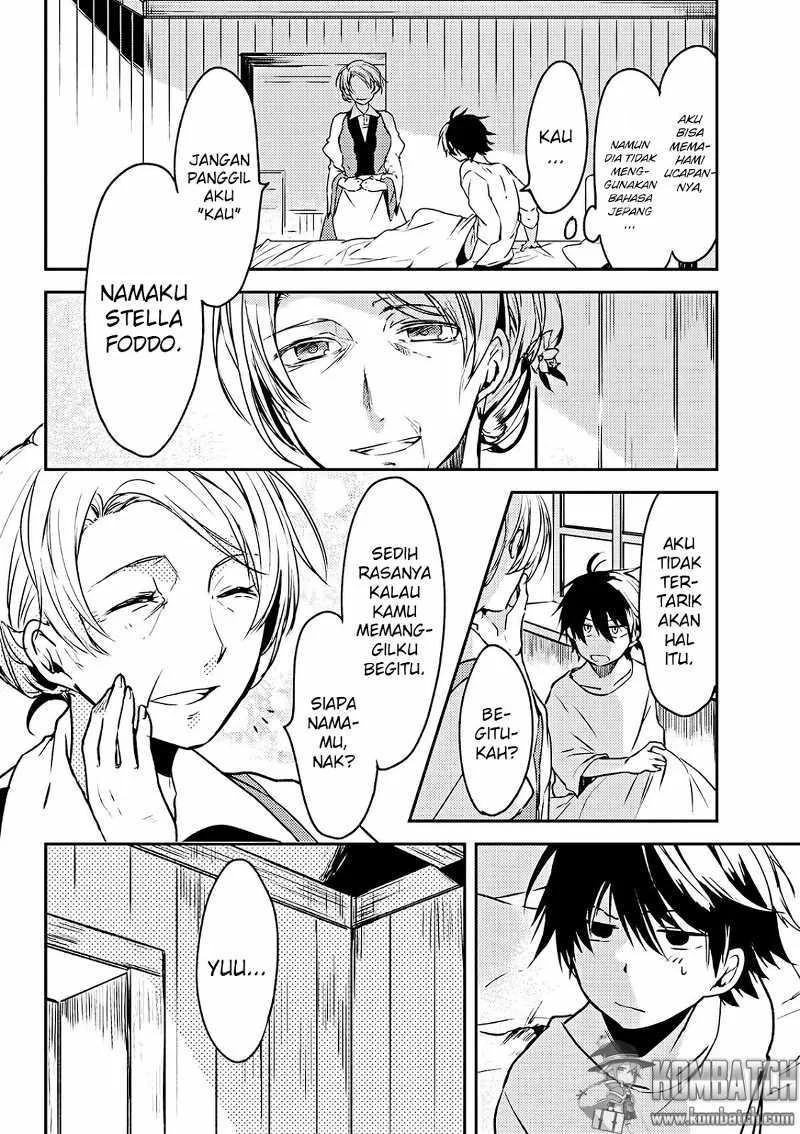 Ubau Mono Ubawareru Mono Chapter 1 - https://img.komiku.org/upload5/ubau-mono-ubawareru-mono/1/2025-12-15/3.webp