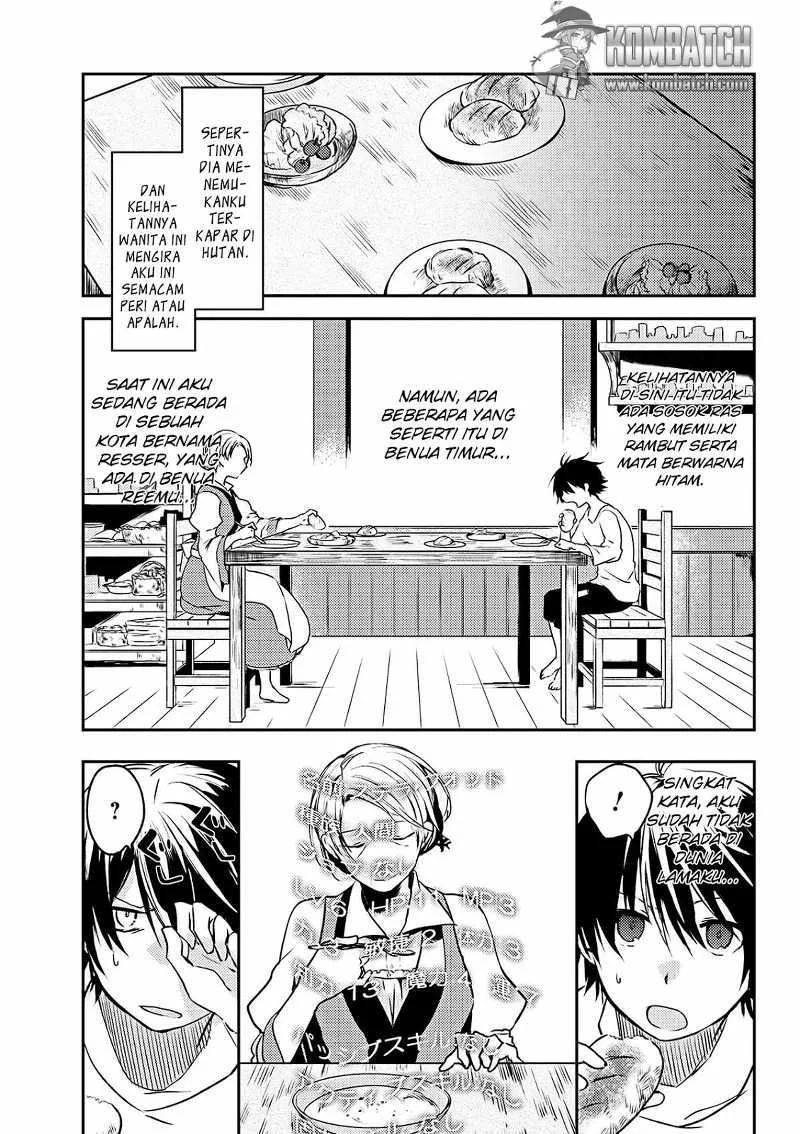 Ubau Mono Ubawareru Mono Chapter 1 - https://img.komiku.org/upload5/ubau-mono-ubawareru-mono/1/2025-12-15/4.webp