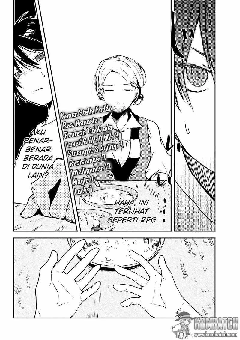 Ubau Mono Ubawareru Mono Chapter 1 - https://img.komiku.org/upload5/ubau-mono-ubawareru-mono/1/2025-12-15/5.webp