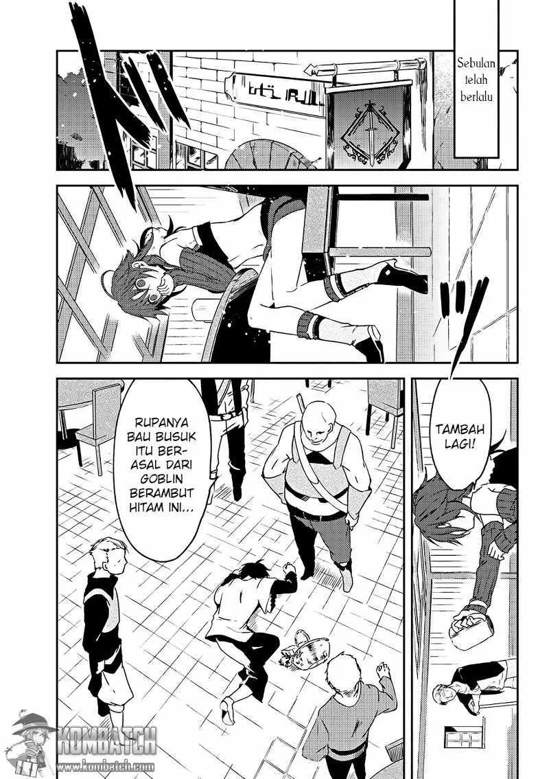 Ubau Mono Ubawareru Mono Chapter 1 - https://img.komiku.org/upload5/ubau-mono-ubawareru-mono/1/2025-12-15/8.webp