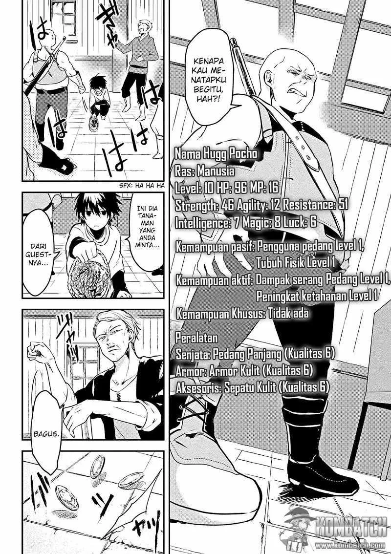 Ubau Mono Ubawareru Mono Chapter 1 - https://img.komiku.org/upload5/ubau-mono-ubawareru-mono/1/2025-12-15/9.webp