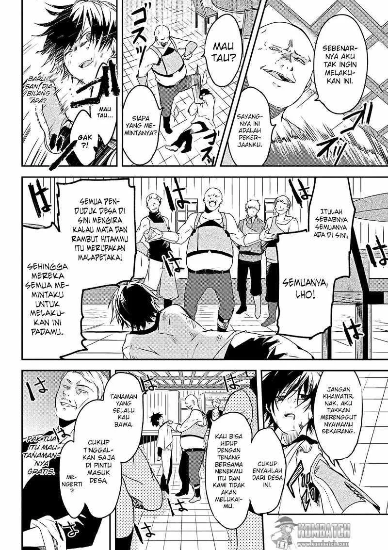 Ubau Mono Ubawareru Mono Chapter 2 - https://img.komiku.org/upload5/ubau-mono-ubawareru-mono/2/2025-12-15/10.webp