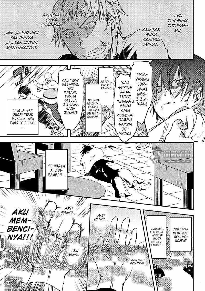 Ubau Mono Ubawareru Mono Chapter 2 - https://img.komiku.org/upload5/ubau-mono-ubawareru-mono/2/2025-12-15/11.webp