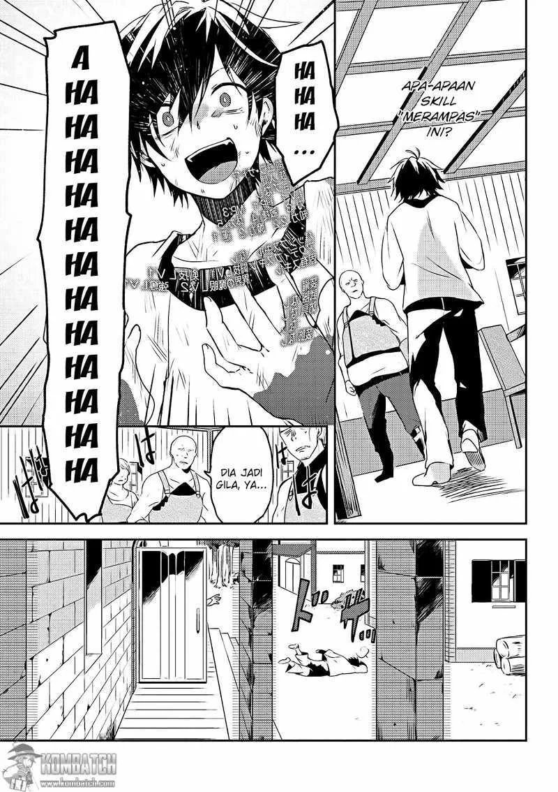 Ubau Mono Ubawareru Mono Chapter 2 - https://img.komiku.org/upload5/ubau-mono-ubawareru-mono/2/2025-12-15/13.webp