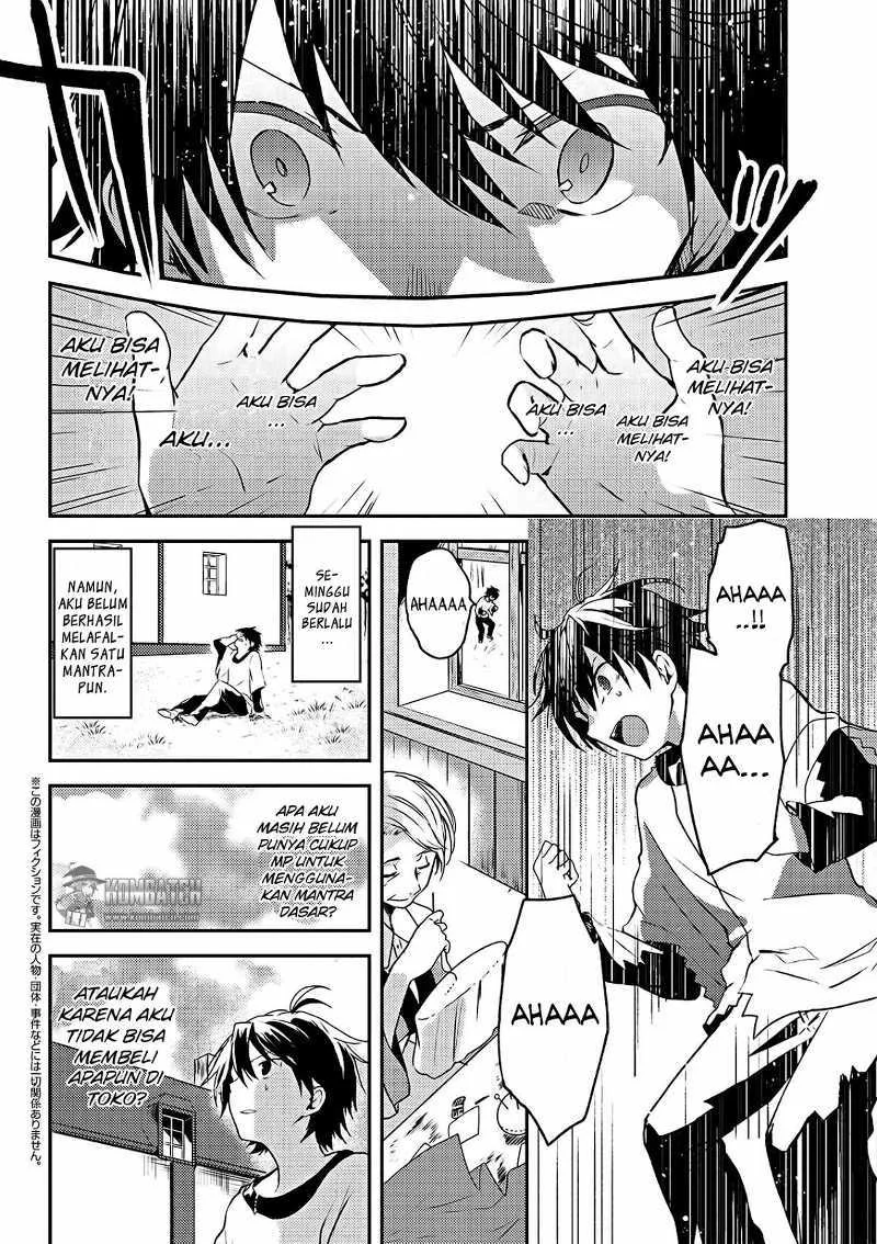 Ubau Mono Ubawareru Mono Chapter 2 - https://img.komiku.org/upload5/ubau-mono-ubawareru-mono/2/2025-12-15/2.webp