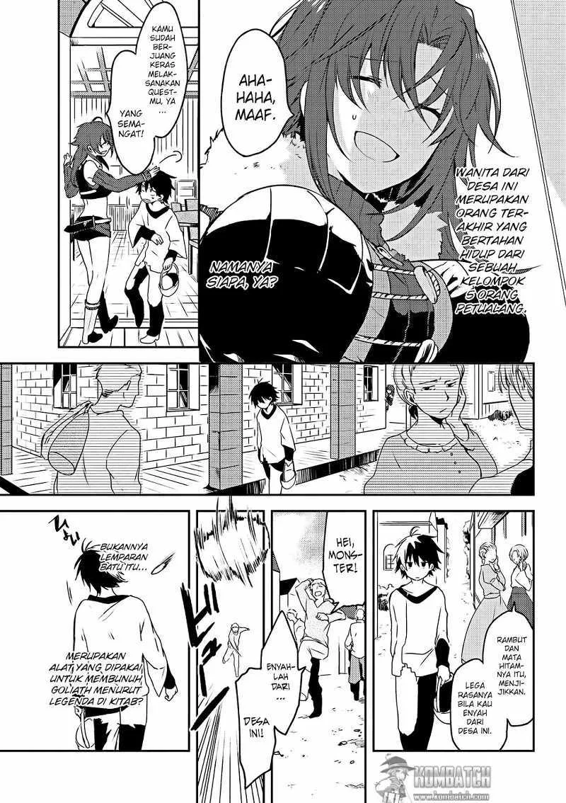 Ubau Mono Ubawareru Mono Chapter 2 - https://img.komiku.org/upload5/ubau-mono-ubawareru-mono/2/2025-12-15/5.webp