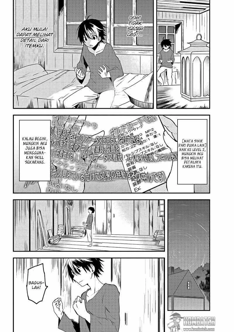 Ubau Mono Ubawareru Mono Chapter 2 - https://img.komiku.org/upload5/ubau-mono-ubawareru-mono/2/2025-12-15/6.webp