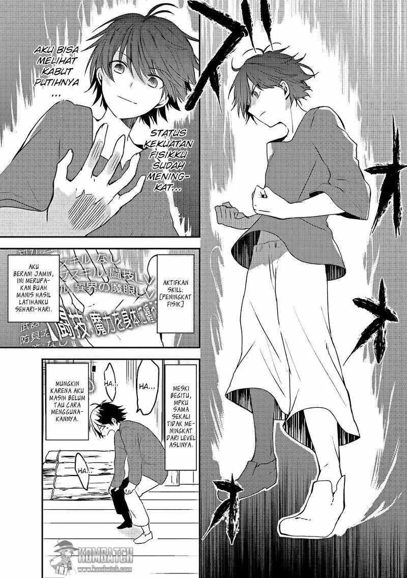 Ubau Mono Ubawareru Mono Chapter 2 - https://img.komiku.org/upload5/ubau-mono-ubawareru-mono/2/2025-12-15/7.webp