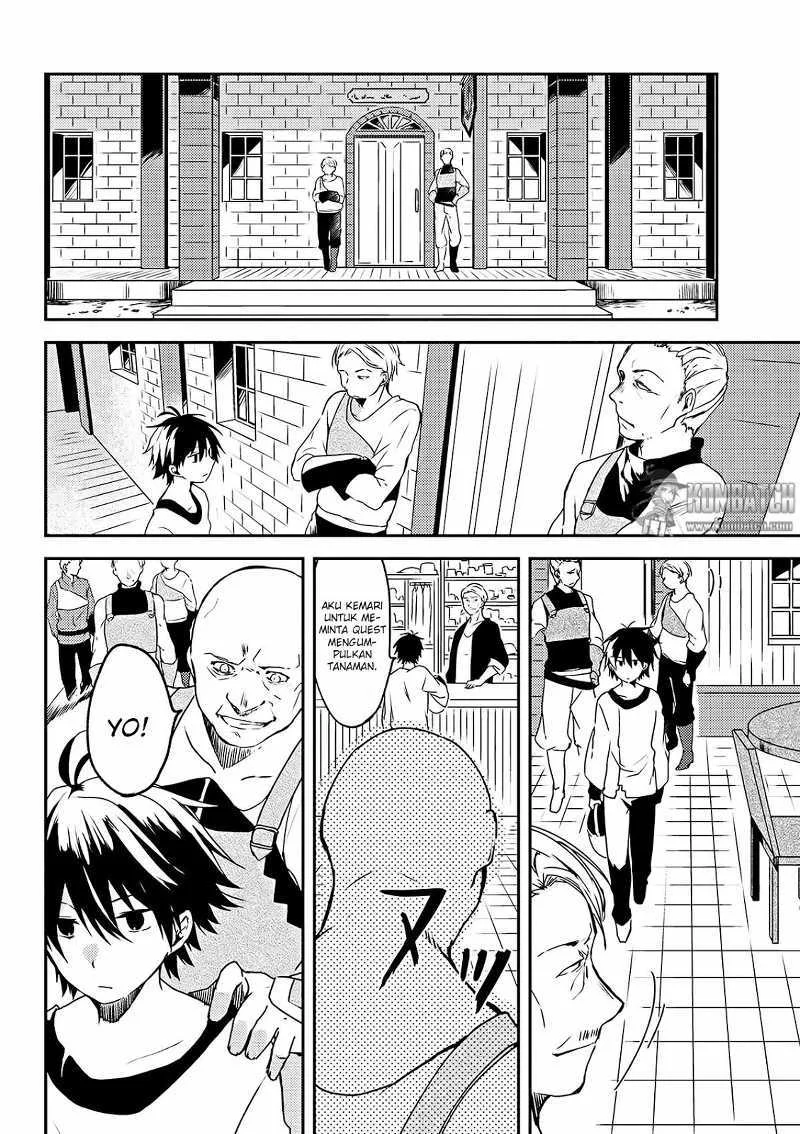 Ubau Mono Ubawareru Mono Chapter 2 - https://img.komiku.org/upload5/ubau-mono-ubawareru-mono/2/2025-12-15/8.webp