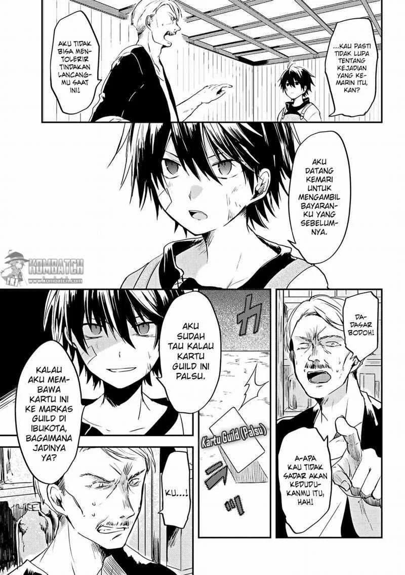 Ubau Mono Ubawareru Mono Chapter 3.2 - https://img.komiku.org/upload5/ubau-mono-ubawareru-mono/3.2/2025-12-15/3.webp