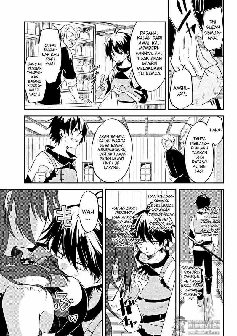 Ubau Mono Ubawareru Mono Chapter 3.2 - https://img.komiku.org/upload5/ubau-mono-ubawareru-mono/3.2/2025-12-15/5.webp