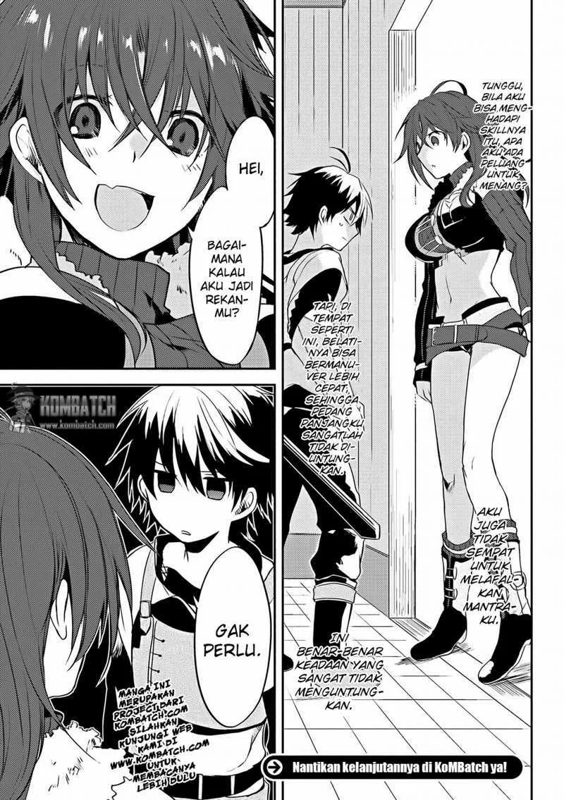 Ubau Mono Ubawareru Mono Chapter 3.2 - https://img.komiku.org/upload5/ubau-mono-ubawareru-mono/3.2/2025-12-15/7.webp