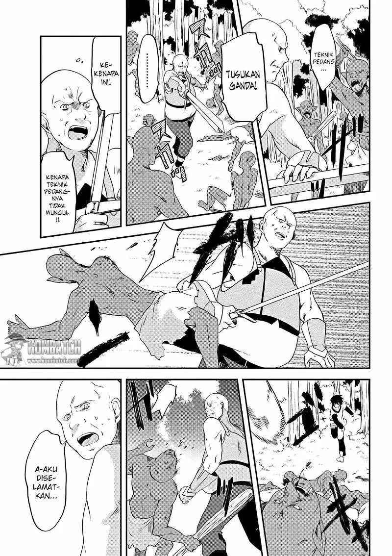 Ubau Mono Ubawareru Mono Chapter 3 - https://img.komiku.org/upload5/ubau-mono-ubawareru-mono/3/2025-12-15/12.webp