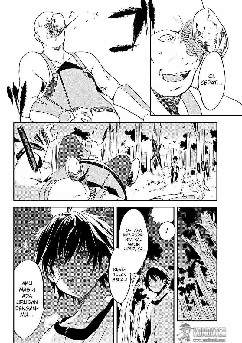 Ubau Mono Ubawareru Mono Chapter 3 - https://img.komiku.org/upload5/ubau-mono-ubawareru-mono/3/2025-12-15/13.webp