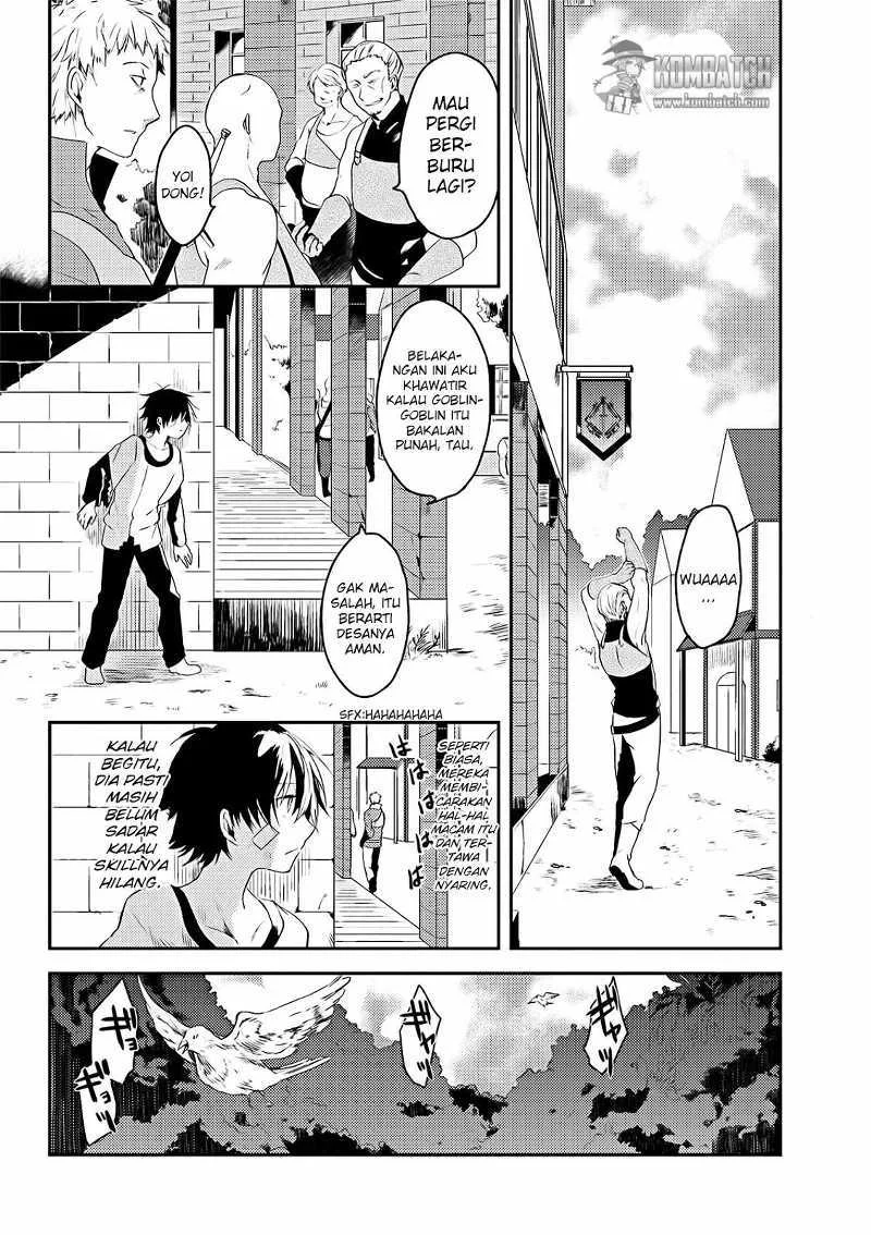 Ubau Mono Ubawareru Mono Chapter 3 - https://img.komiku.org/upload5/ubau-mono-ubawareru-mono/3/2025-12-15/3.webp