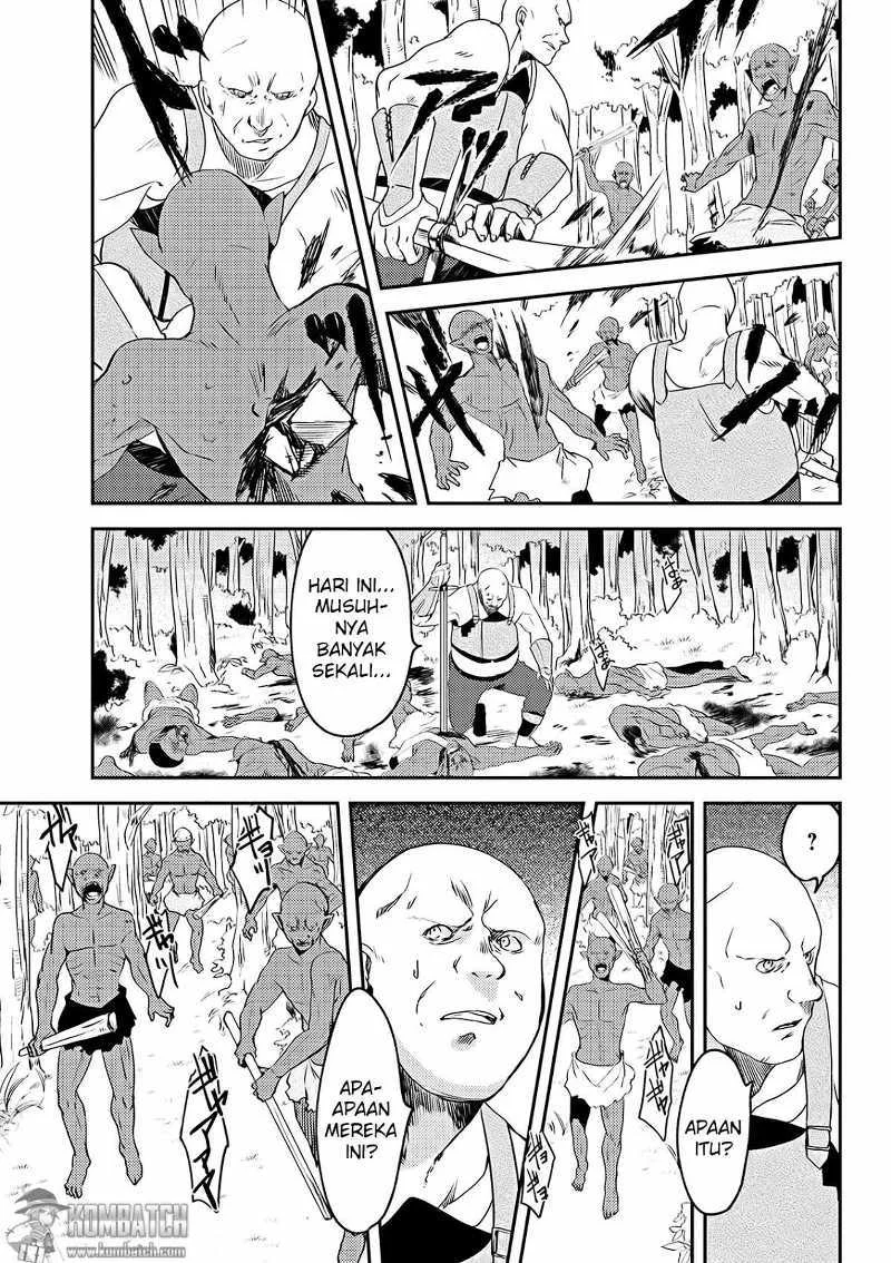 Ubau Mono Ubawareru Mono Chapter 3 - https://img.komiku.org/upload5/ubau-mono-ubawareru-mono/3/2025-12-15/6.webp