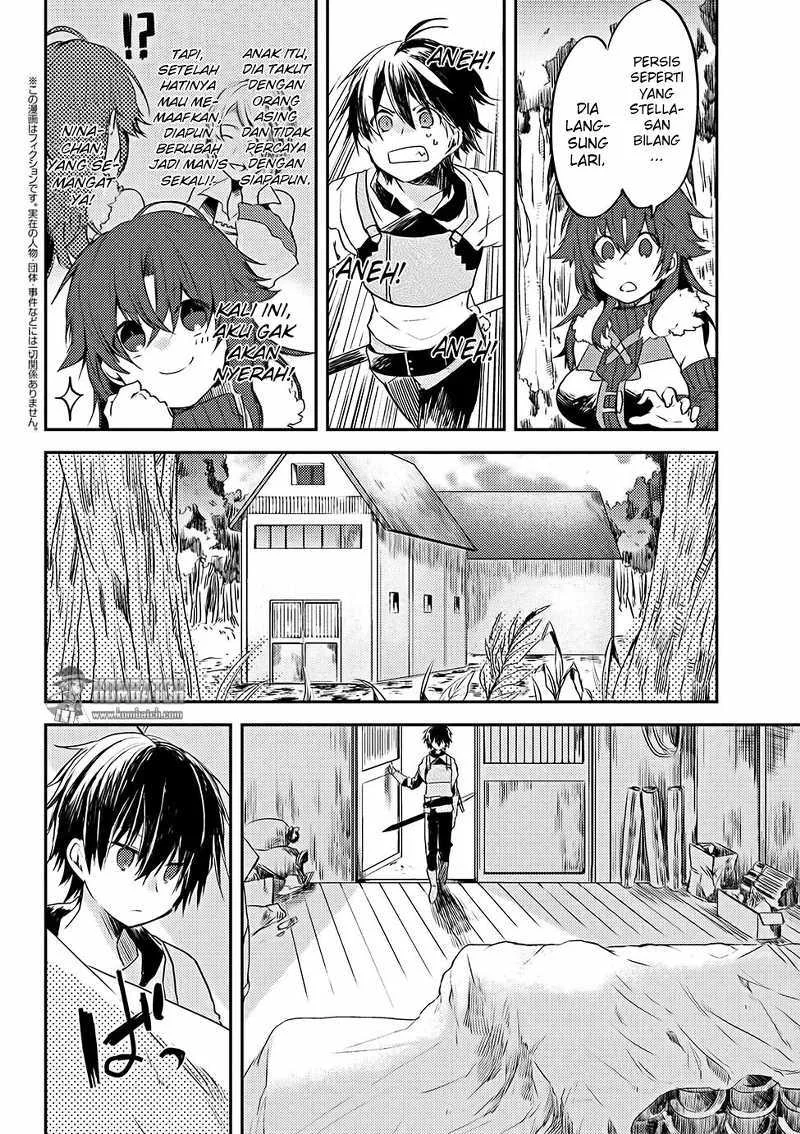 Ubau Mono Ubawareru Mono Chapter 4.2 - https://img.komiku.org/upload5/ubau-mono-ubawareru-mono/4.2/2025-12-15/2.webp