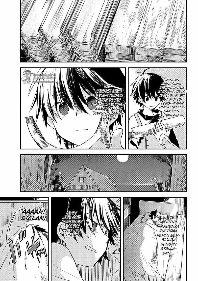 Ubau Mono Ubawareru Mono Chapter 4.2 - https://img.komiku.org/upload5/ubau-mono-ubawareru-mono/4.2/2025-12-15/3.webp