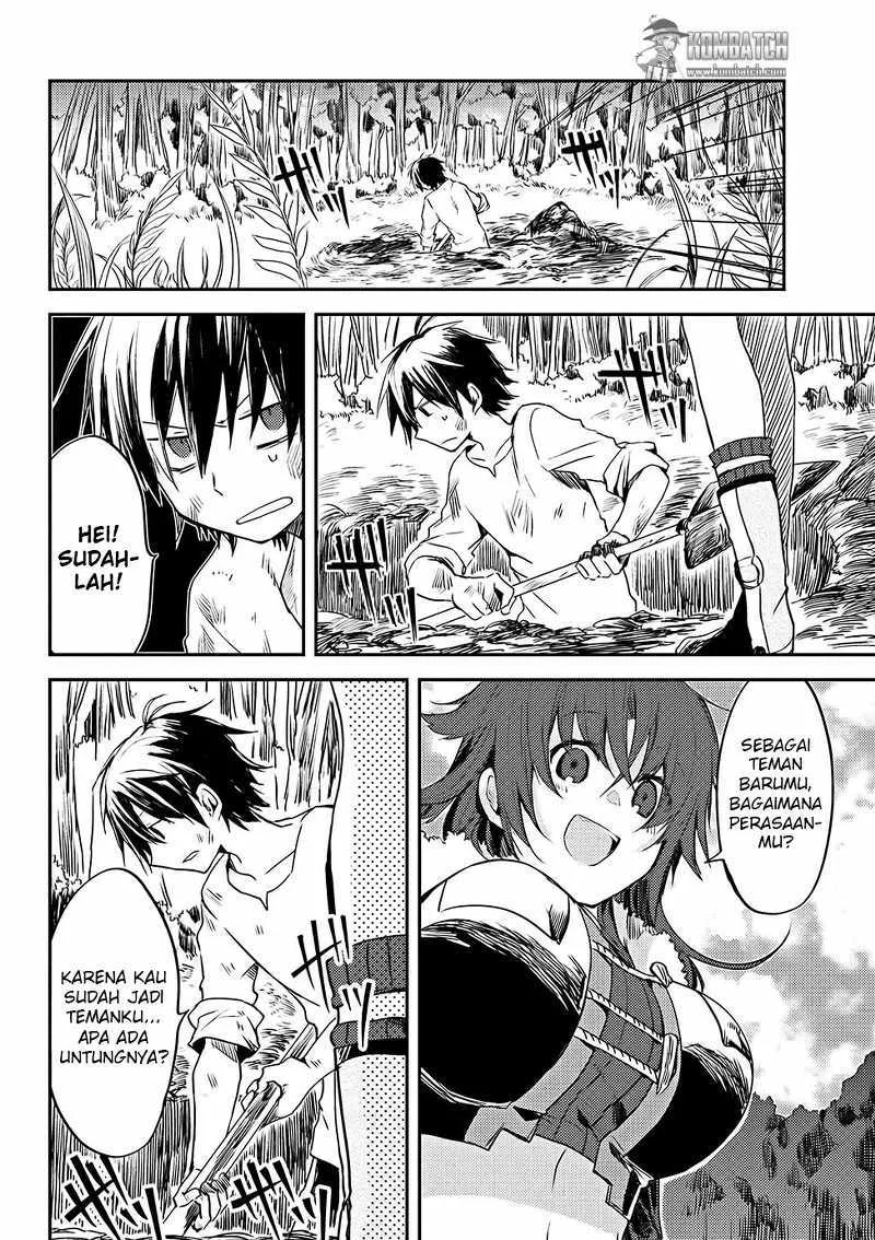 Ubau Mono Ubawareru Mono Chapter 4.2 - https://img.komiku.org/upload5/ubau-mono-ubawareru-mono/4.2/2025-12-15/4.webp