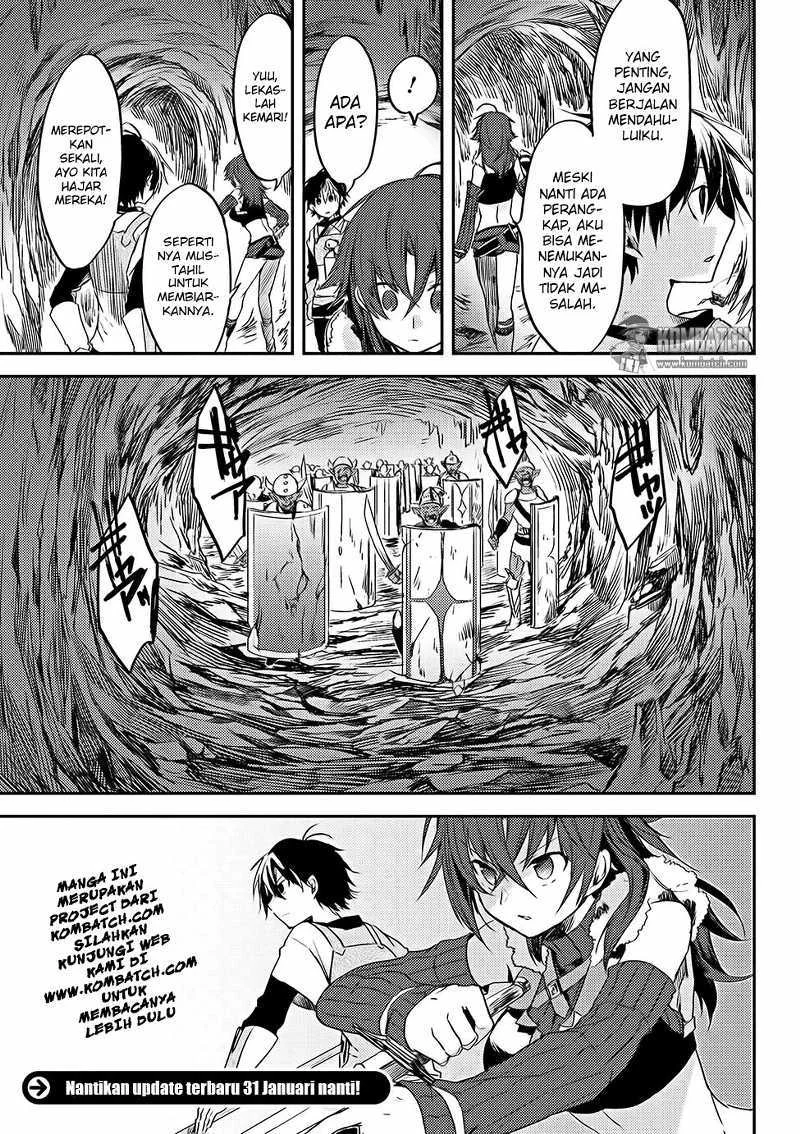 Ubau Mono Ubawareru Mono Chapter 4.2 - https://img.komiku.org/upload5/ubau-mono-ubawareru-mono/4.2/2025-12-15/7.webp