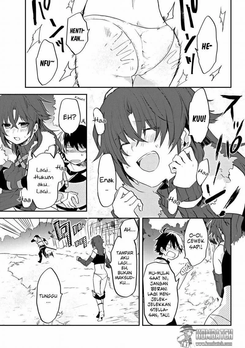 Ubau Mono Ubawareru Mono Chapter 4 Gambar 4