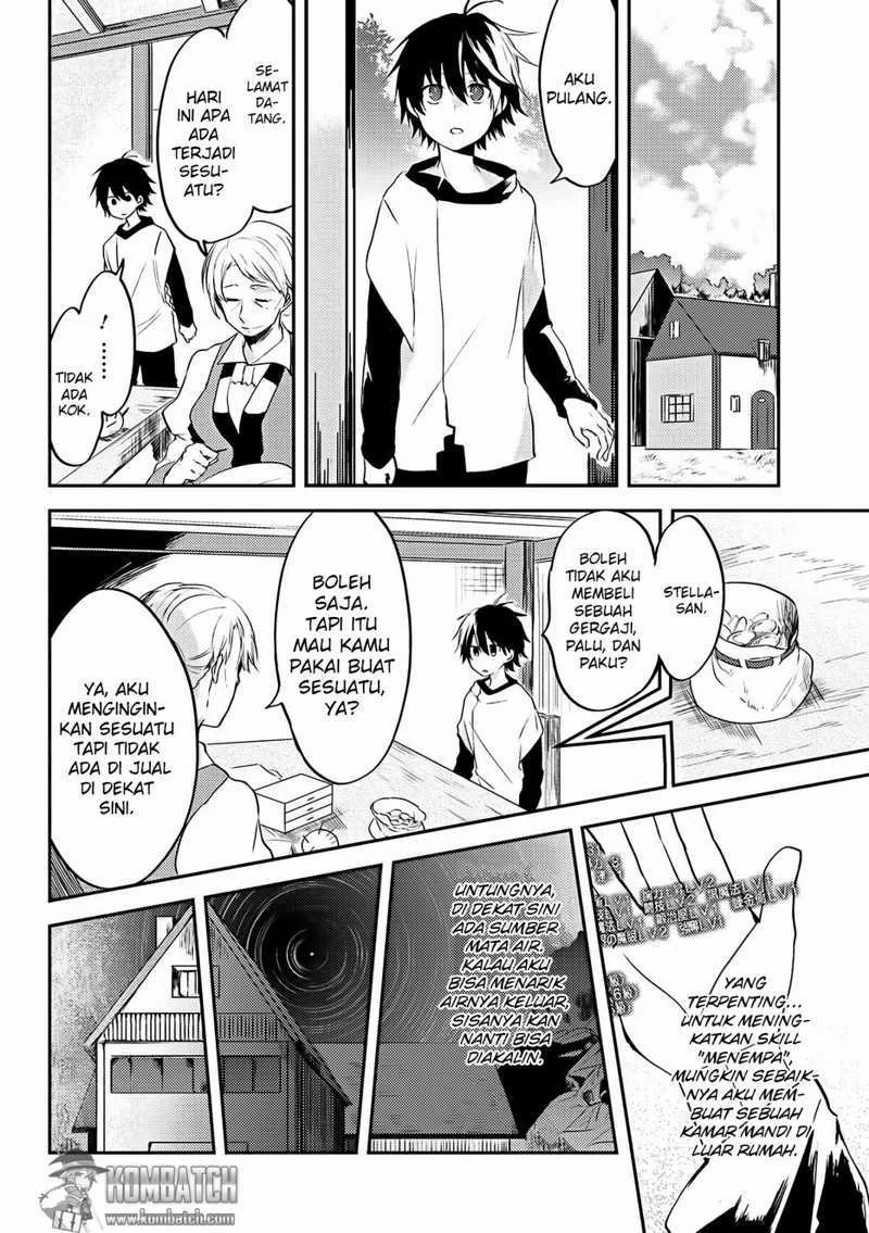 Ubau Mono Ubawareru Mono Chapter 4 Gambar 5