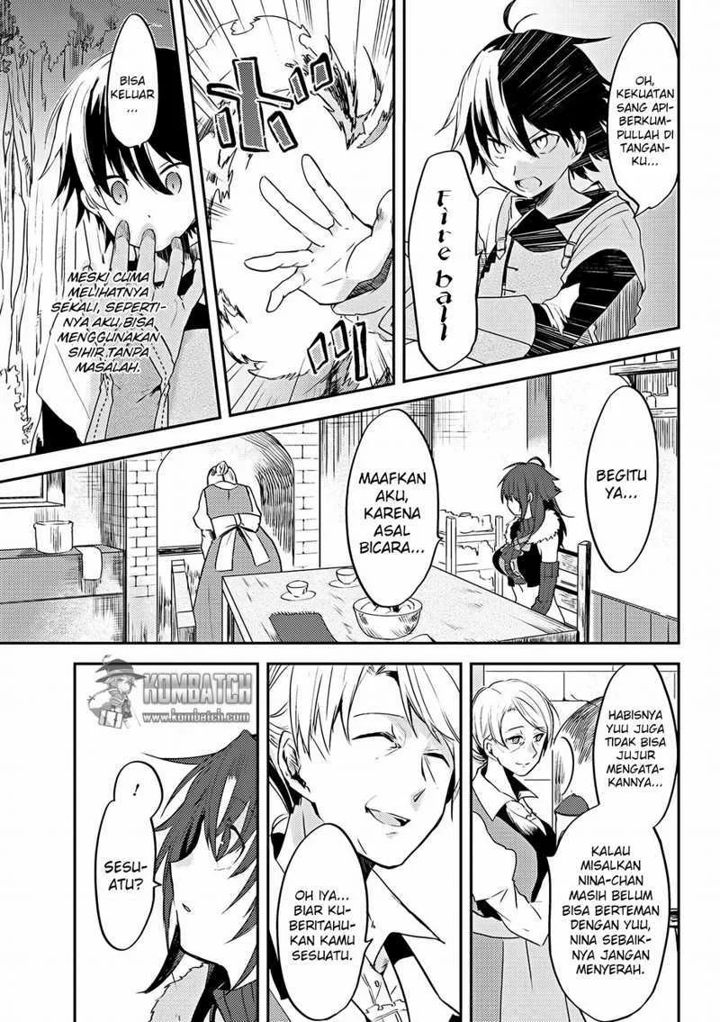 Ubau Mono Ubawareru Mono Chapter 4 Gambar 8