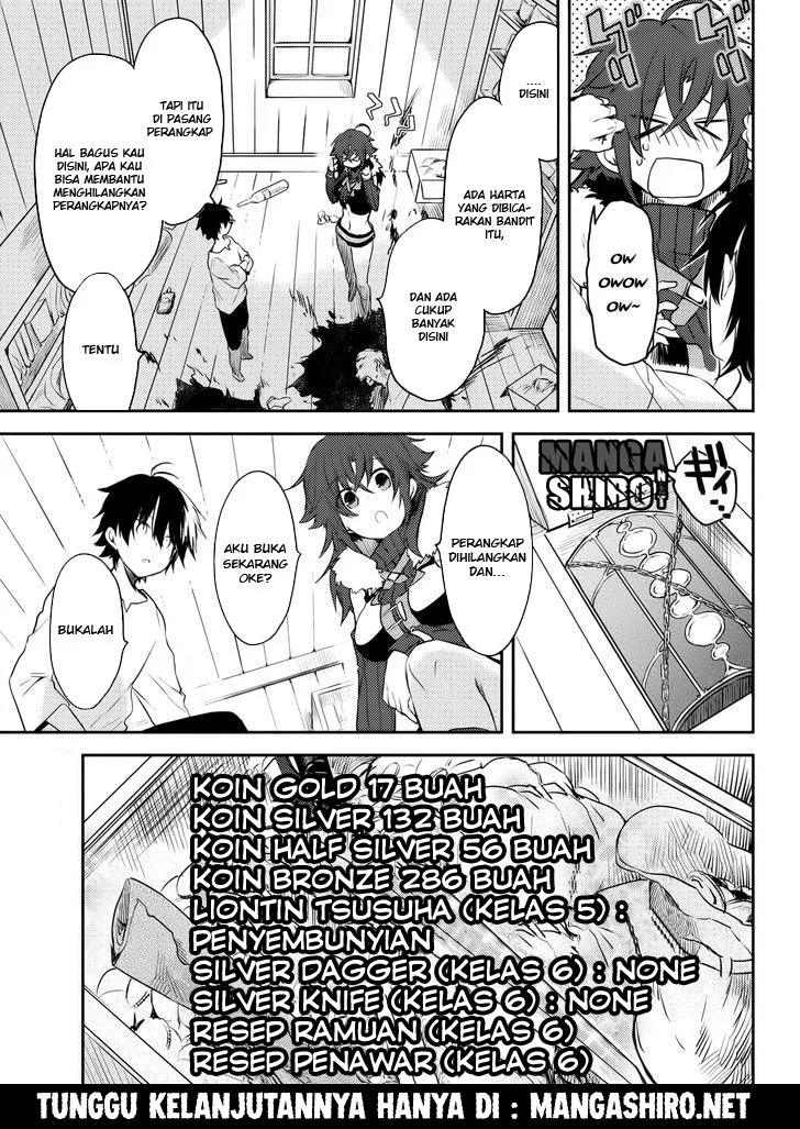 Ubau Mono Ubawareru Mono Chapter 5.2 - https://img.komiku.org/upload5/ubau-mono-ubawareru-mono/5.2/2025-12-15/11.webp