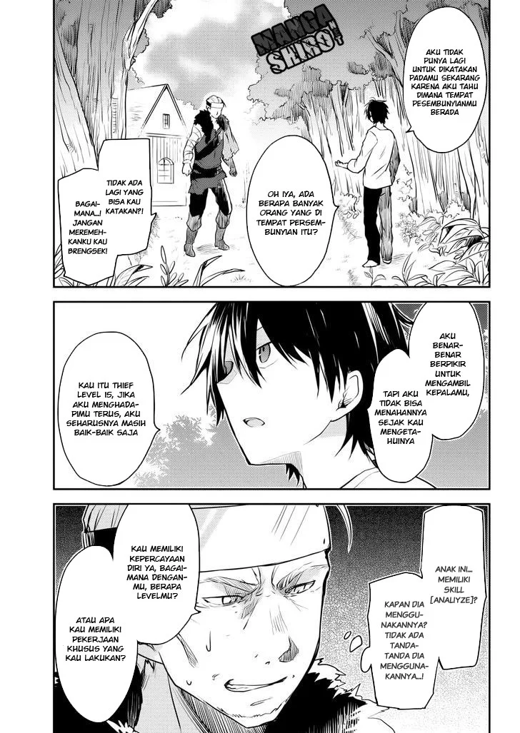 Ubau Mono Ubawareru Mono Chapter 5.2 - https://img.komiku.org/upload5/ubau-mono-ubawareru-mono/5.2/2025-12-15/3.webp