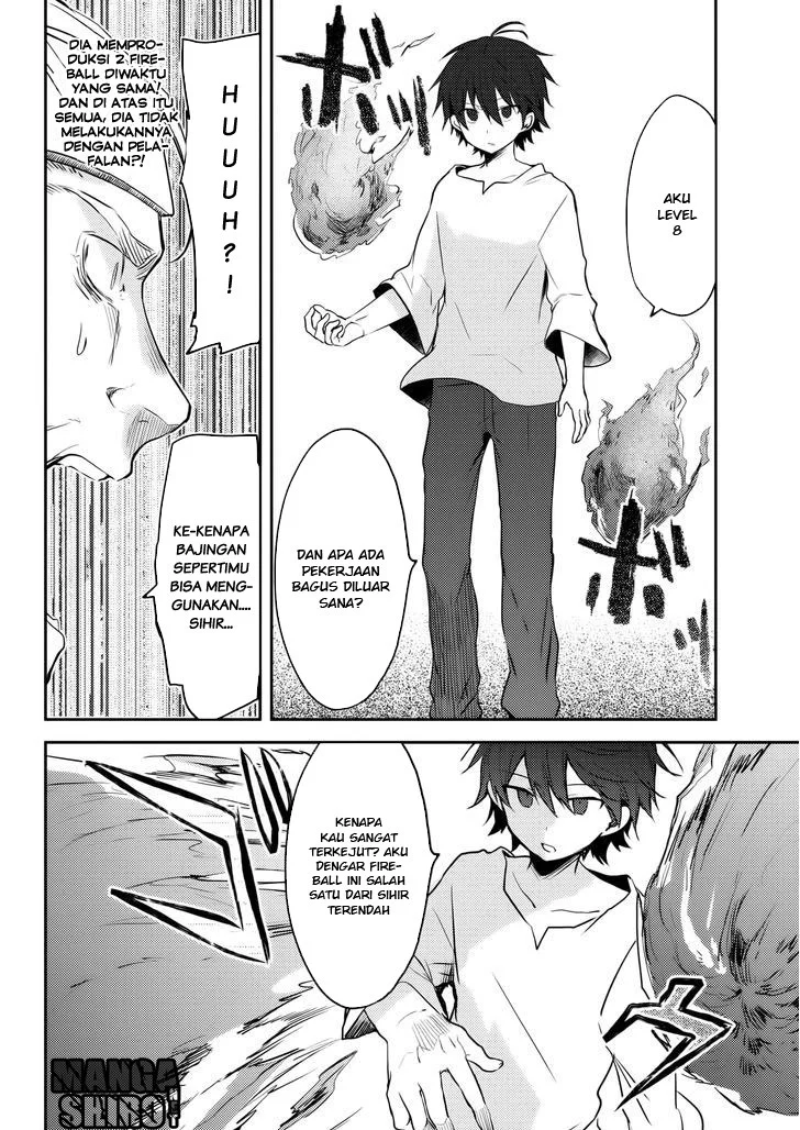 Ubau Mono Ubawareru Mono Chapter 5.2 - https://img.komiku.org/upload5/ubau-mono-ubawareru-mono/5.2/2025-12-15/4.webp