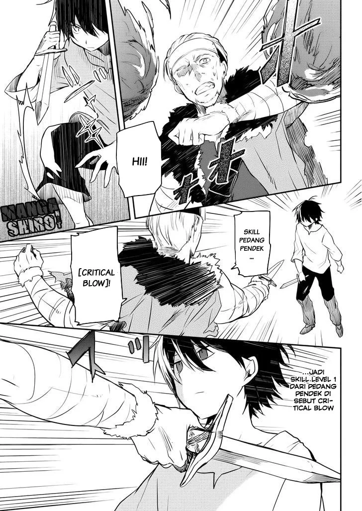 Ubau Mono Ubawareru Mono Chapter 5.2 - https://img.komiku.org/upload5/ubau-mono-ubawareru-mono/5.2/2025-12-15/5.webp