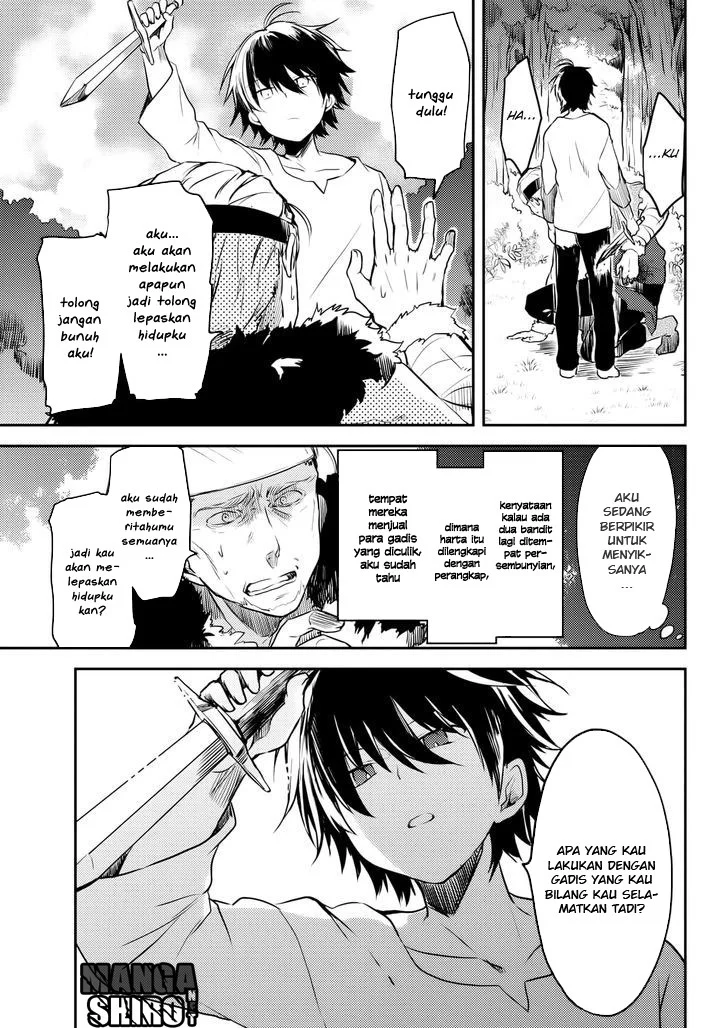 Ubau Mono Ubawareru Mono Chapter 5.2 - https://img.komiku.org/upload5/ubau-mono-ubawareru-mono/5.2/2025-12-15/7.webp