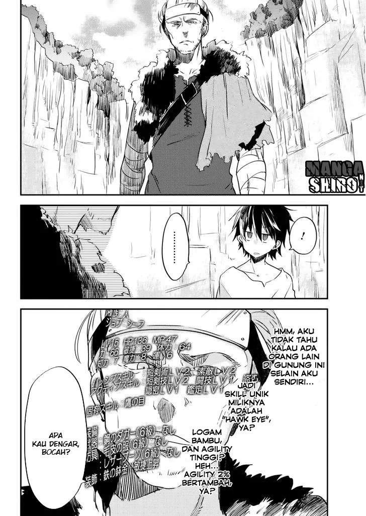 Ubau Mono Ubawareru Mono Chapter 5 - https://img.komiku.org/upload5/ubau-mono-ubawareru-mono/5/2025-12-15/11.webp