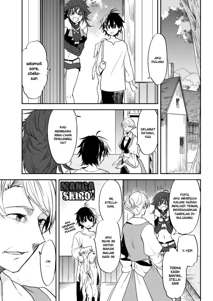 Ubau Mono Ubawareru Mono Chapter 5 - https://img.komiku.org/upload5/ubau-mono-ubawareru-mono/5/2025-12-15/4_655892.webp