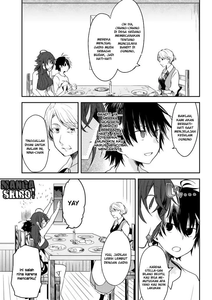 Ubau Mono Ubawareru Mono Chapter 5 - https://img.komiku.org/upload5/ubau-mono-ubawareru-mono/5/2025-12-15/6_7be819.webp