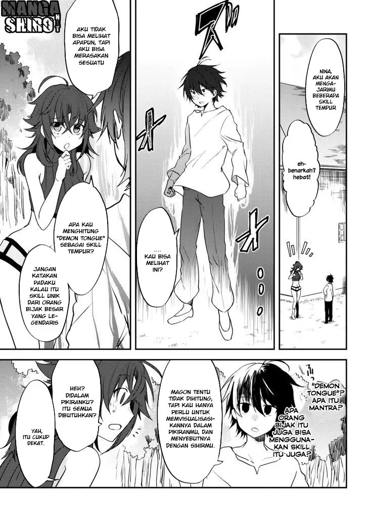 Ubau Mono Ubawareru Mono Chapter 5 - https://img.komiku.org/upload5/ubau-mono-ubawareru-mono/5/2025-12-15/8_c5fd72.webp