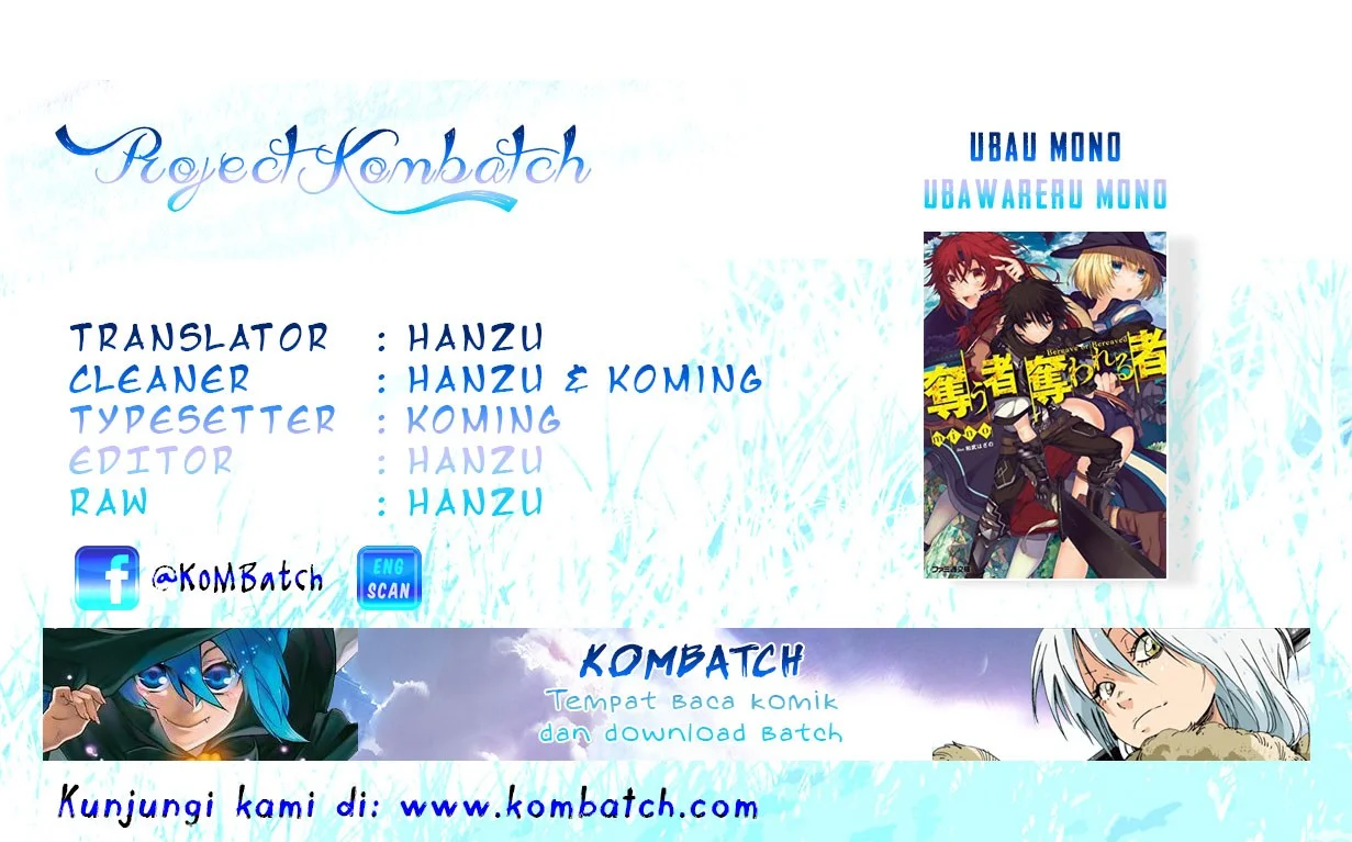 Komik Ubau Mono Ubawareru Mono Chapter 6.2 gambar nomor 1