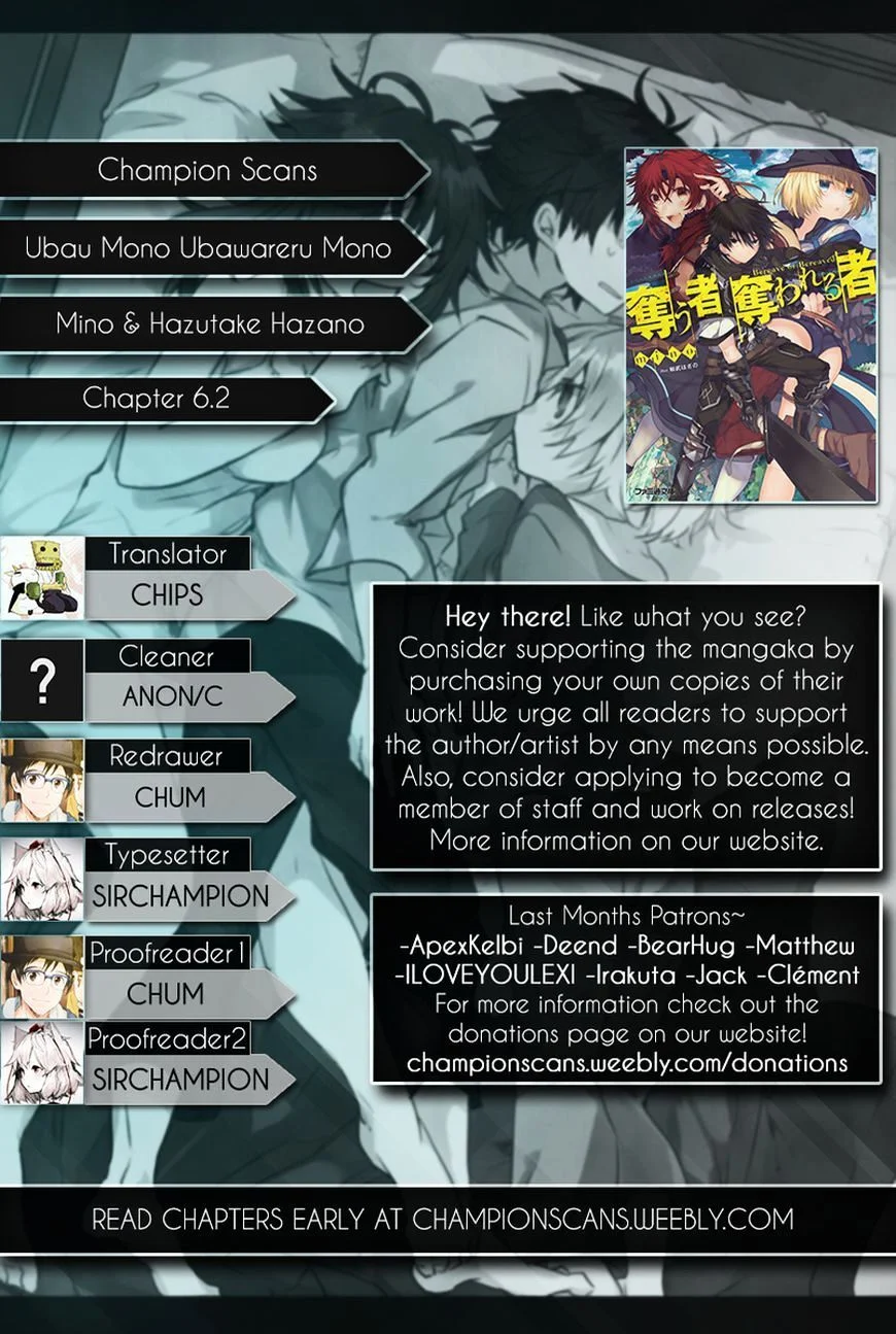 Manga Ubau Mono Ubawareru Mono Chapter 6.2 gambar nomor 2