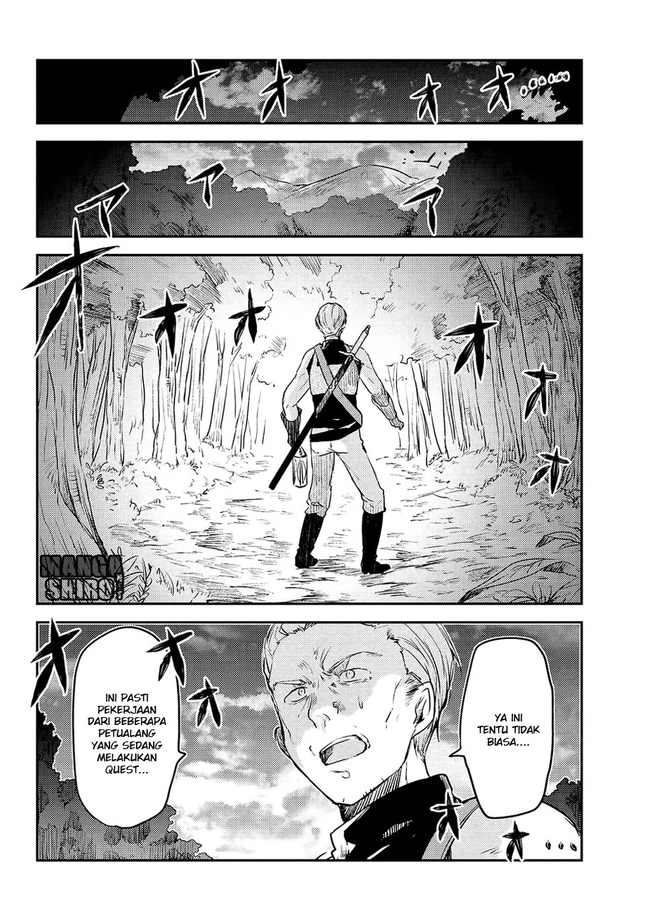 Manga Ubau Mono Ubawareru Mono Chapter 6.3 gambar nomor 2