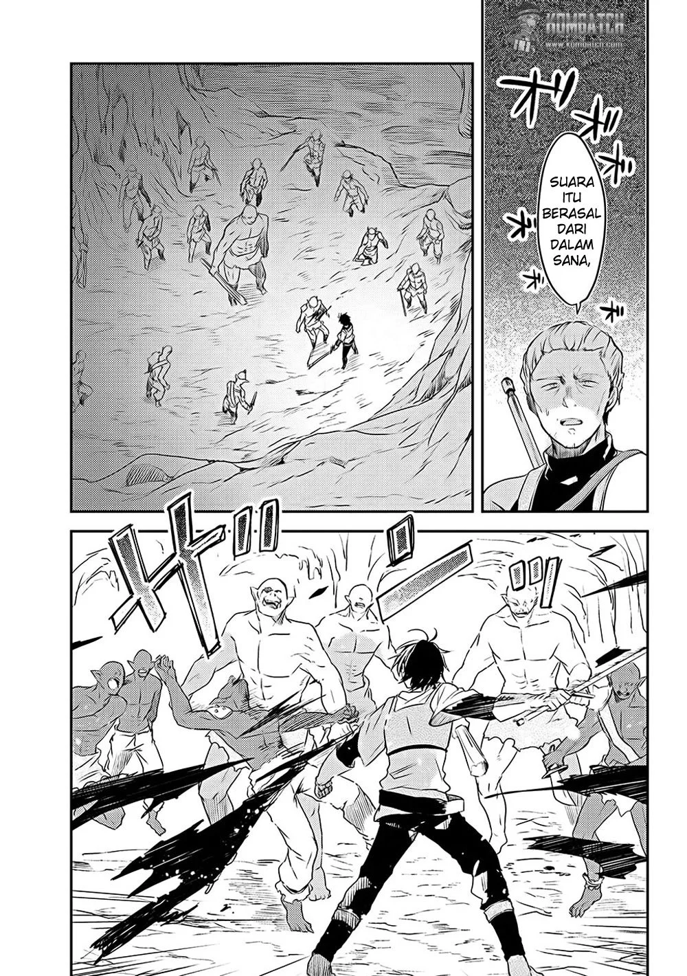 Ubau Mono Ubawareru Mono Chapter 6.4 - https://img.komiku.org/upload5/ubau-mono-ubawareru-mono/6.4/2025-12-15/3.webp