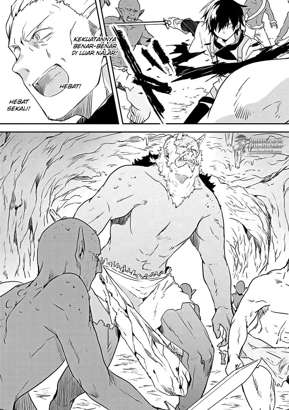 Ubau Mono Ubawareru Mono Chapter 6.4 - https://img.komiku.org/upload5/ubau-mono-ubawareru-mono/6.4/2025-12-15/5.webp