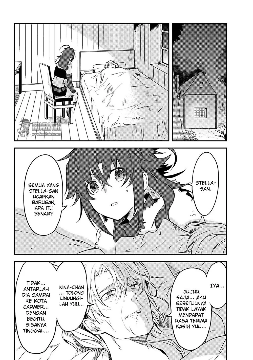 Ubau Mono Ubawareru Mono Chapter 6.4 - https://img.komiku.org/upload5/ubau-mono-ubawareru-mono/6.4/2025-12-15/6.webp