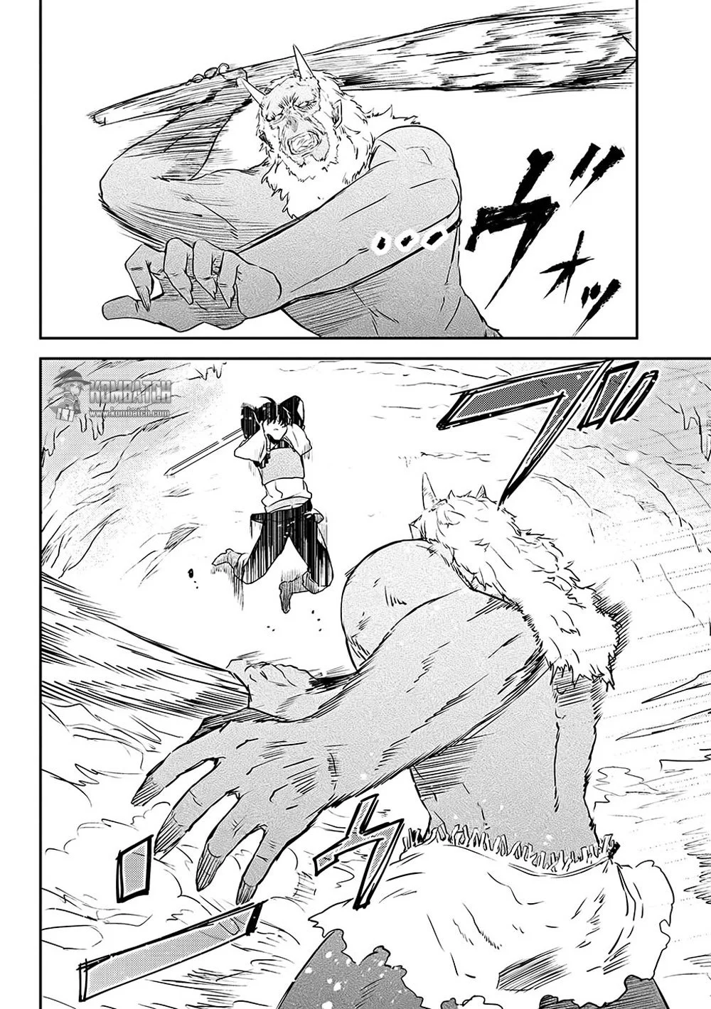 Ubau Mono Ubawareru Mono Chapter 6.4 - https://img.komiku.org/upload5/ubau-mono-ubawareru-mono/6.4/2025-12-15/8.webp