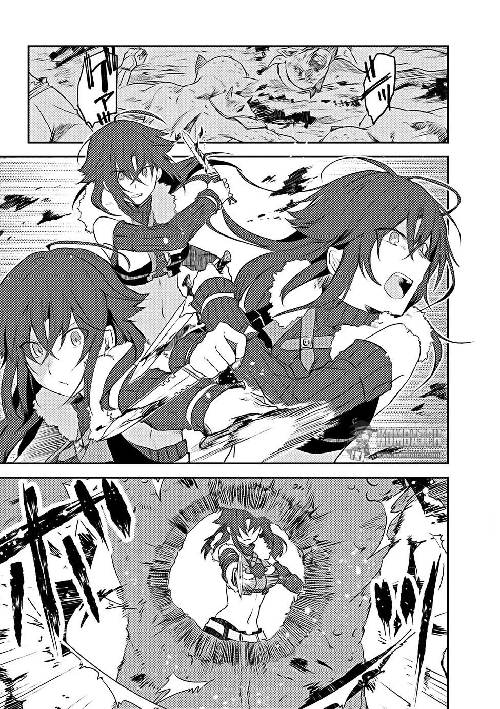 Ubau Mono Ubawareru Mono Chapter 6 Gambar 14